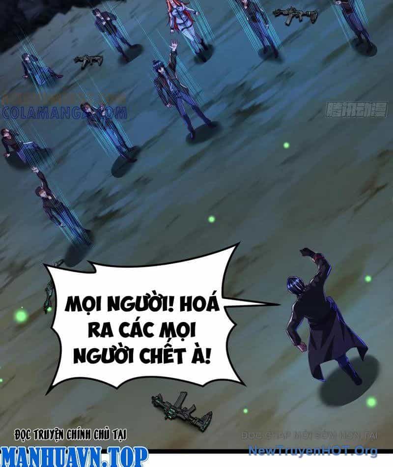 Tối Cường Tinh Thú Sư - Chương 23 - ảnh 21