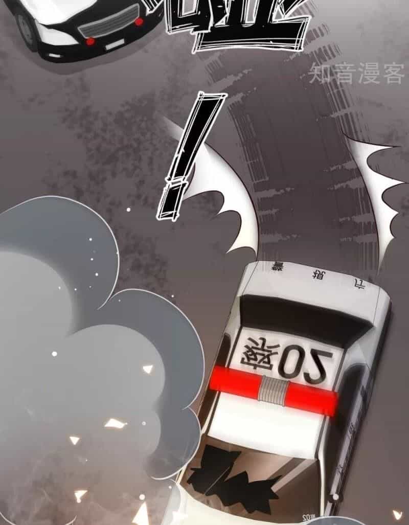 Tối Cường Vận Đào Hoa - Chương 117 - ảnh 35