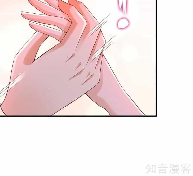 Tối Cường Vận Đào Hoa - Chương 120 - ảnh 56