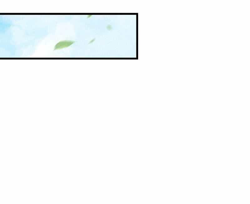 Tối Cường Vận Đào Hoa - Chương 124 - ảnh 8