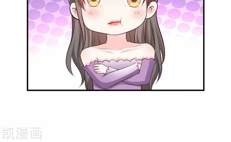Tối Cường Vận Đào Hoa - Chương 144 - ảnh 5