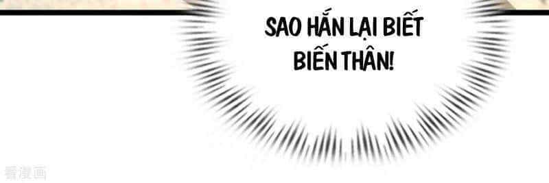 Tối Cường Vận Đào Hoa - Chương 211 - ảnh 36