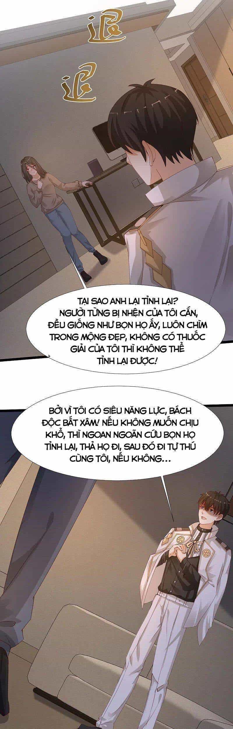 Tối Cường Vận Đào Hoa - Chương 237 - ảnh 14