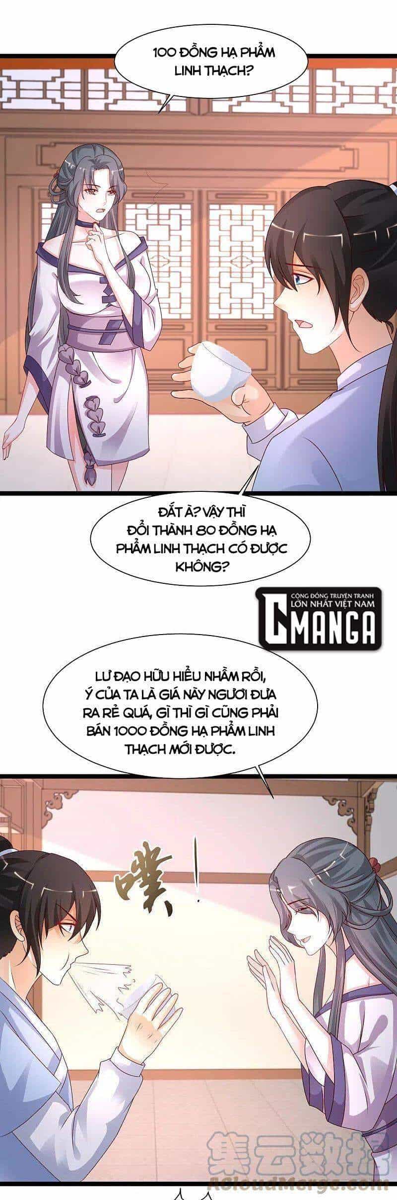 Tối Cường Vận Đào Hoa - Chương 251 - ảnh 5