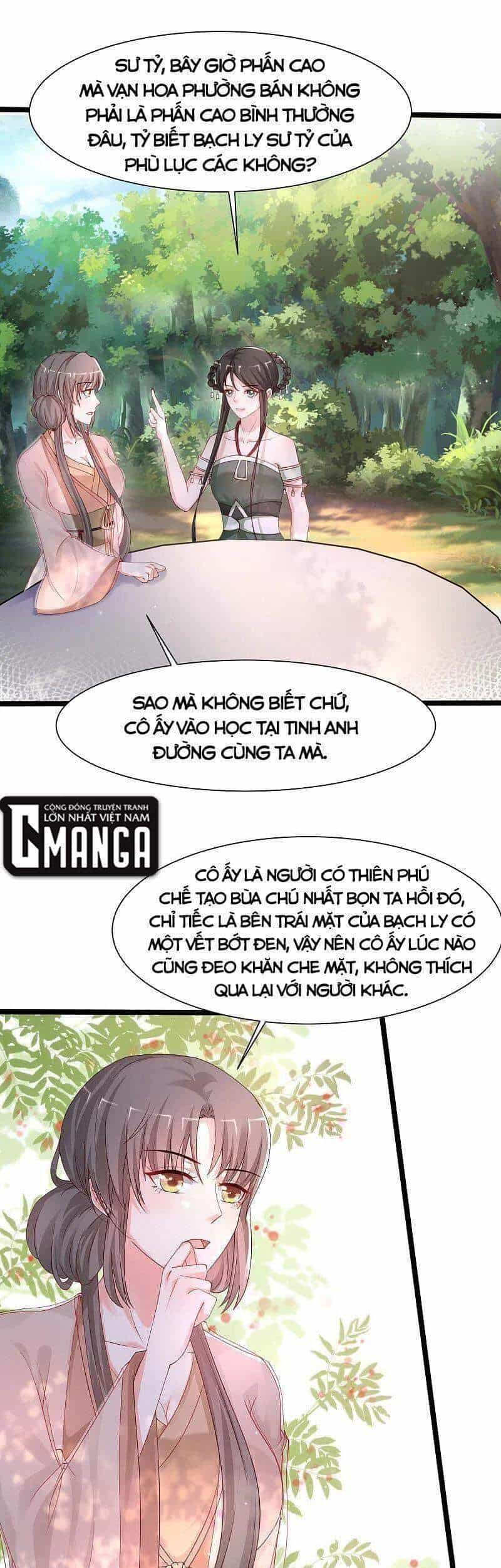 Tối Cường Vận Đào Hoa - Chương 252 - ảnh 1