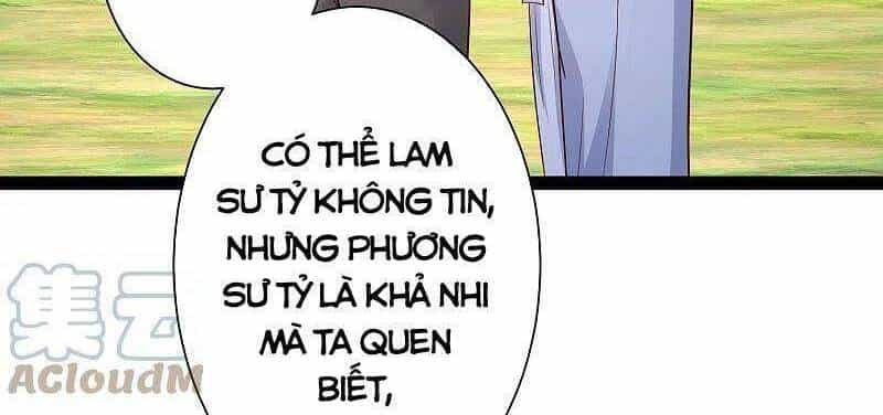 Tối Cường Vận Đào Hoa - Chương 258 - ảnh 13