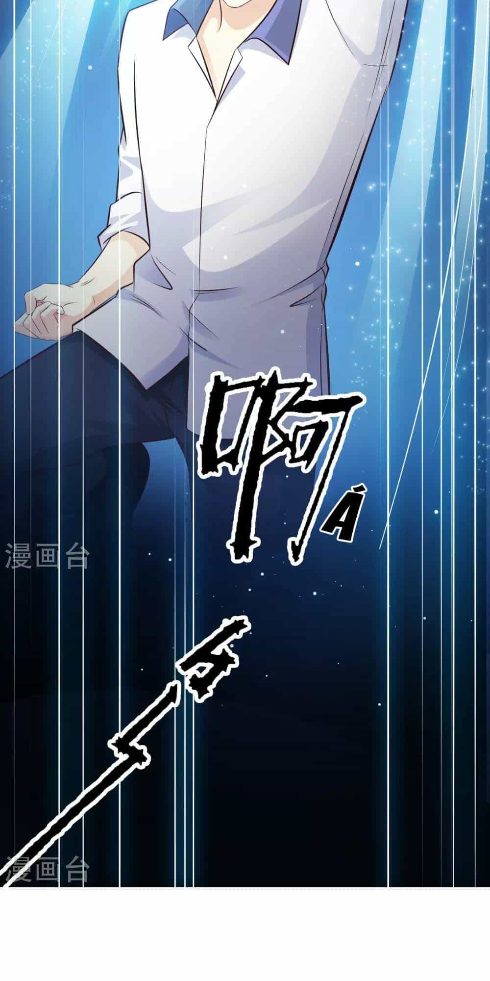 Tối Cường Vận Đào Hoa - Chương 28 - ảnh 26