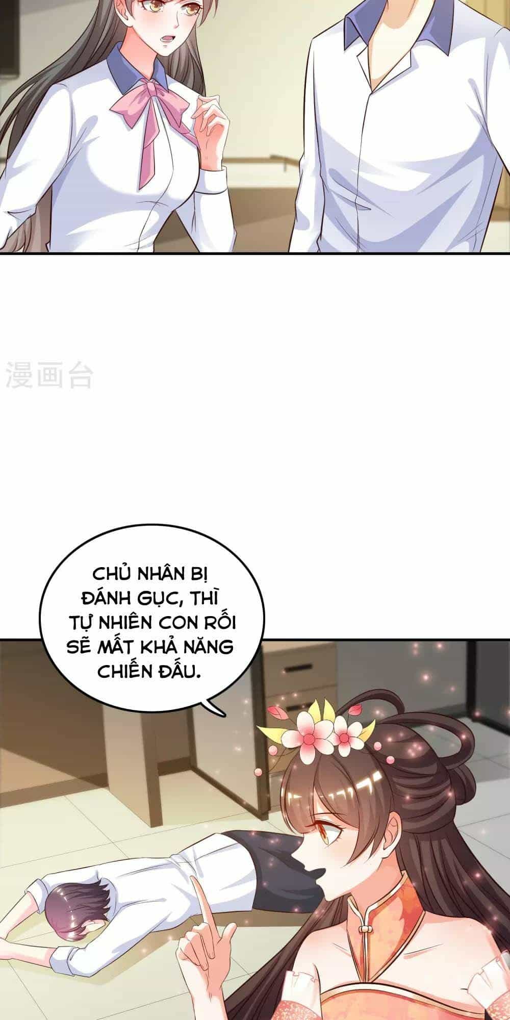 Tối Cường Vận Đào Hoa - Chương 28 - ảnh 29