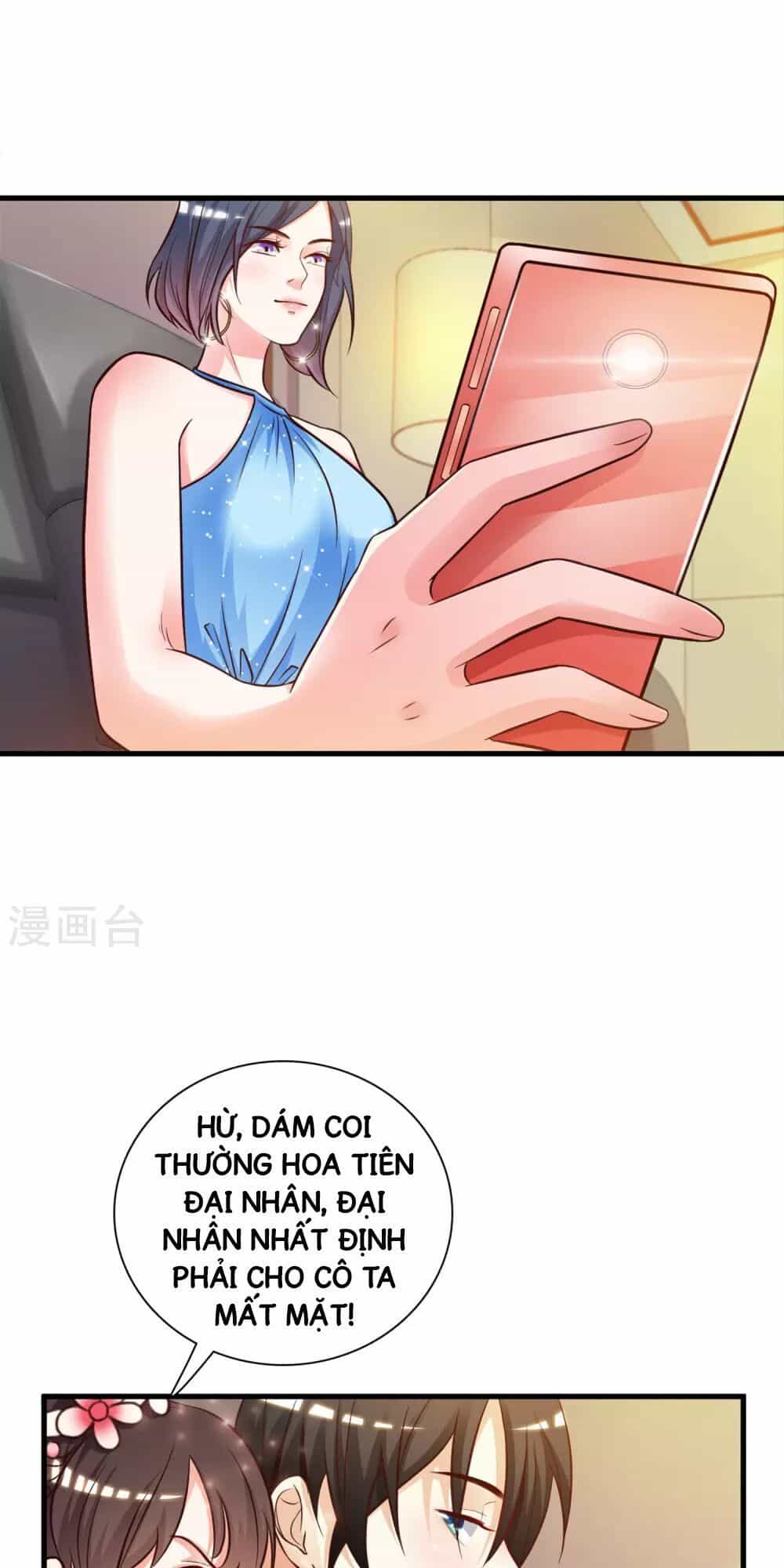Tối Cường Vận Đào Hoa - Chương 3 - ảnh 14