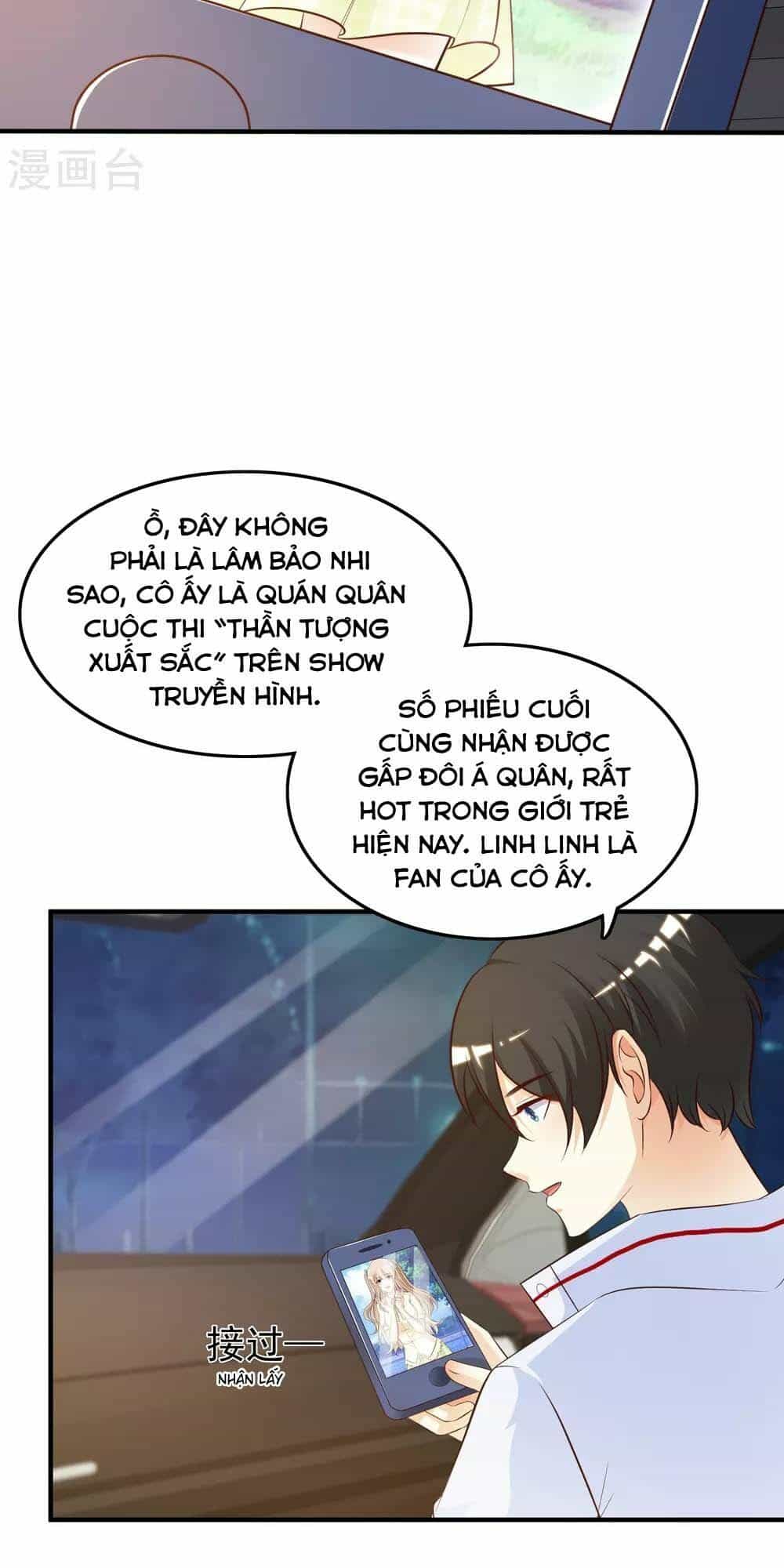 Tối Cường Vận Đào Hoa - Chương 30 - ảnh 23