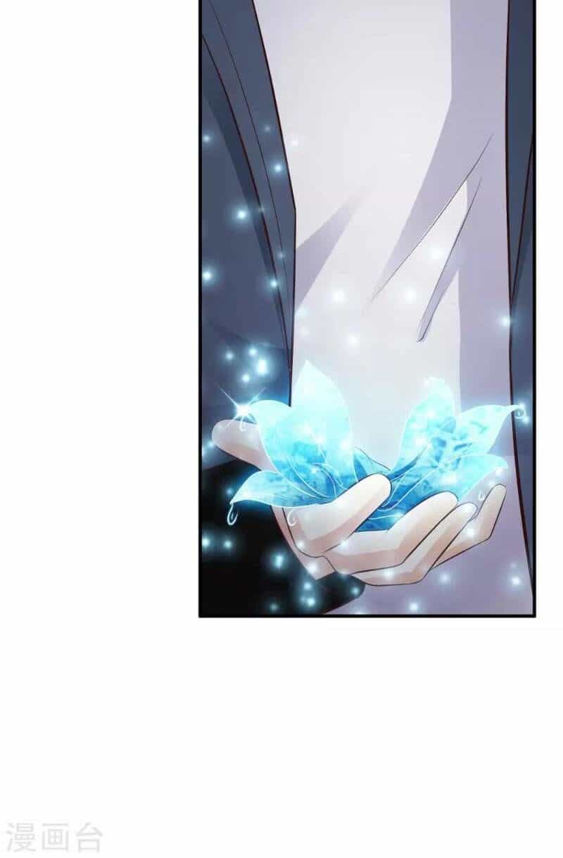 Tối Cường Vận Đào Hoa - Chương 40 - ảnh 29