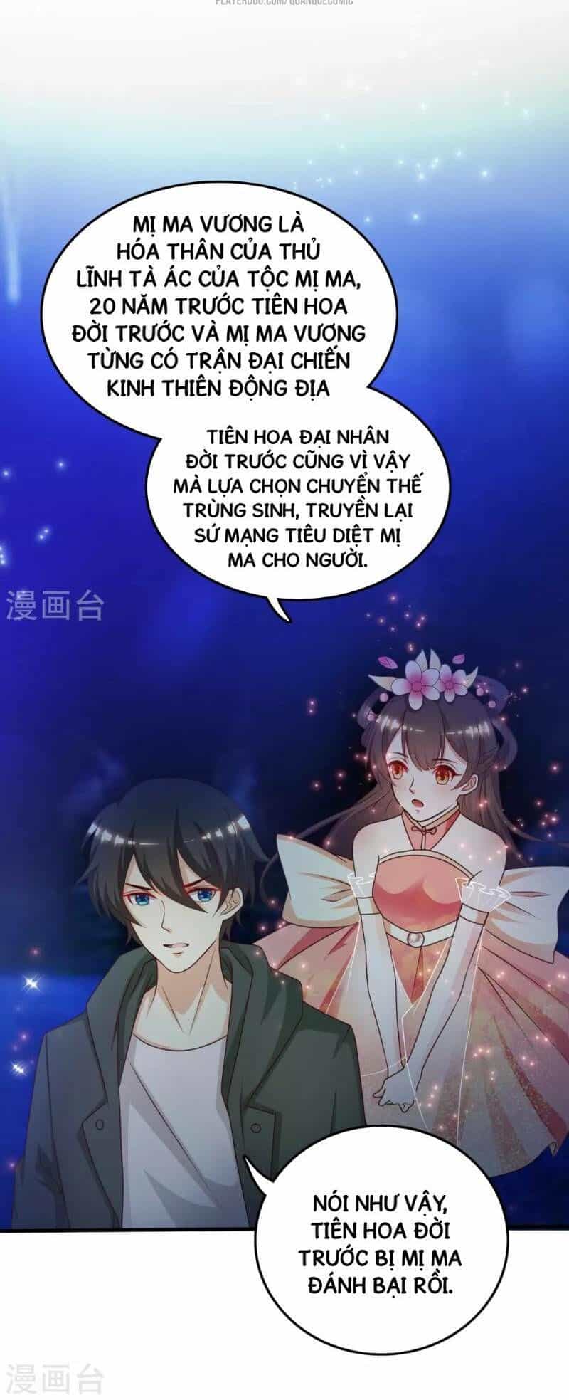 Tối Cường Vận Đào Hoa - Chương 46 - ảnh 8