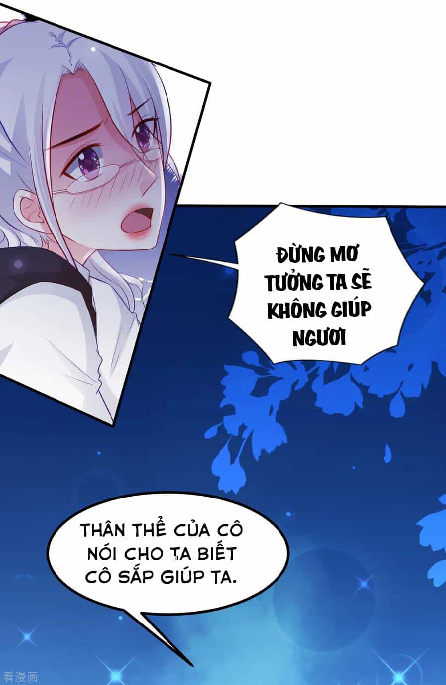 Tối Cường Vận Đào Hoa - Chương 95 - ảnh 23