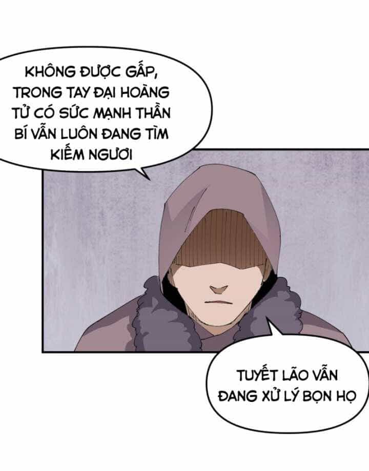 Tối Cường Võ Hồn Hệ Thống - Chương 246 - ảnh 5