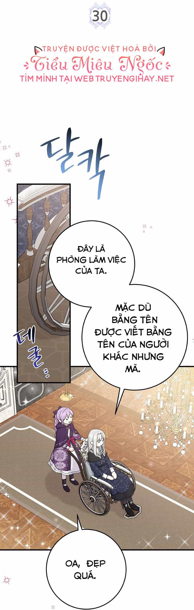 Tôi Đã Diễn Tròn Vai Một Đứa Con Gái Nuôi - Chương 30 - ảnh 5