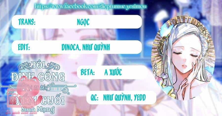 Tôi Đã Đình Công Vì Đã Đến Hạn Chót - Chương 26 - ảnh 2