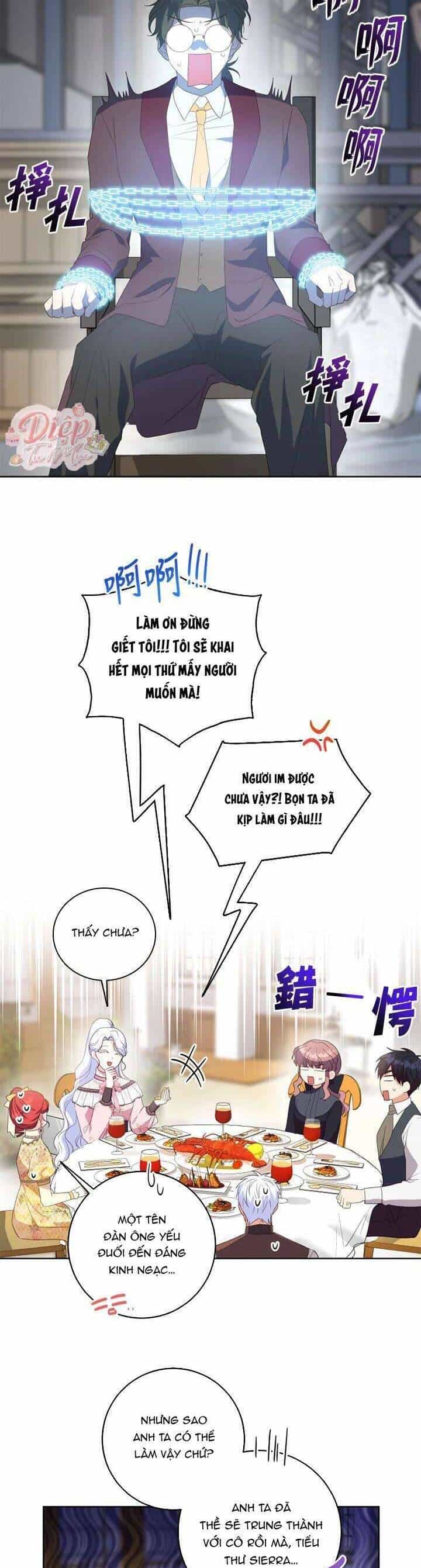 Tôi Đã Đình Công Vì Đã Đến Hạn Chót - Chương 33 - ảnh 23