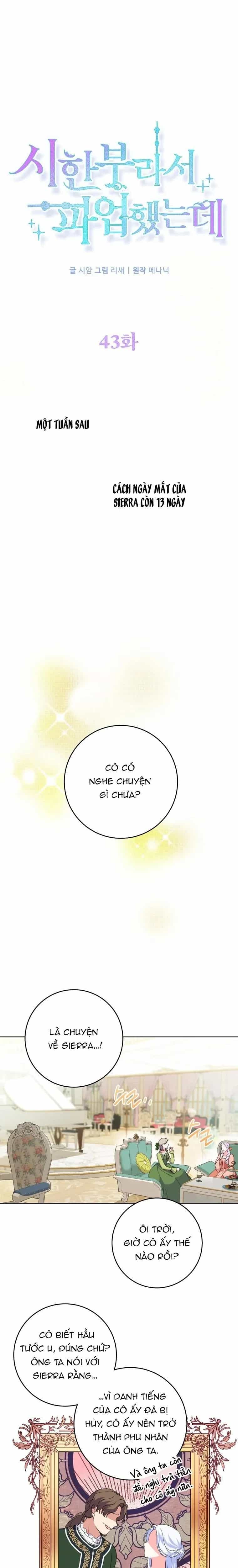 Tôi Đã Đình Công Vì Đã Đến Hạn Chót - Chương 43 - ảnh 2