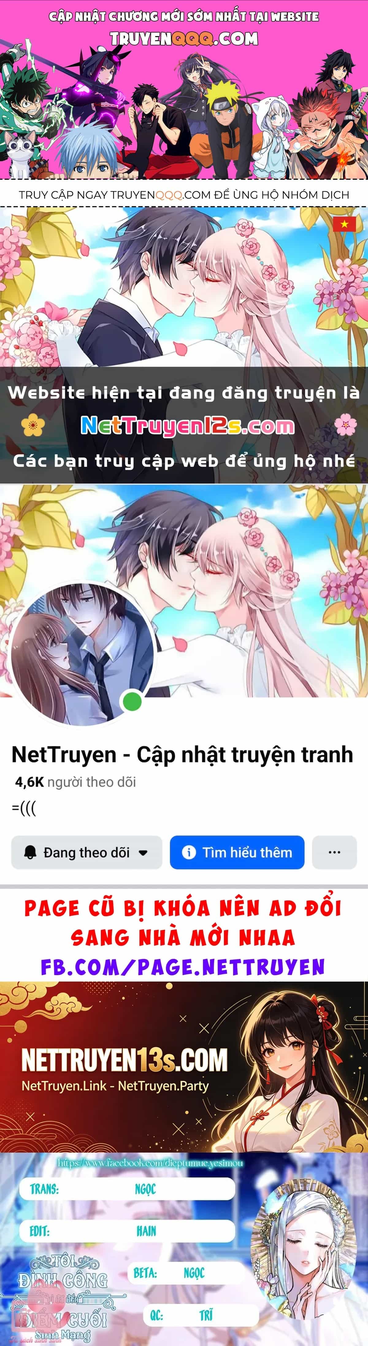 Tôi Đã Đình Công Vì Đã Đến Hạn Chót - Chương 44 - ảnh 1