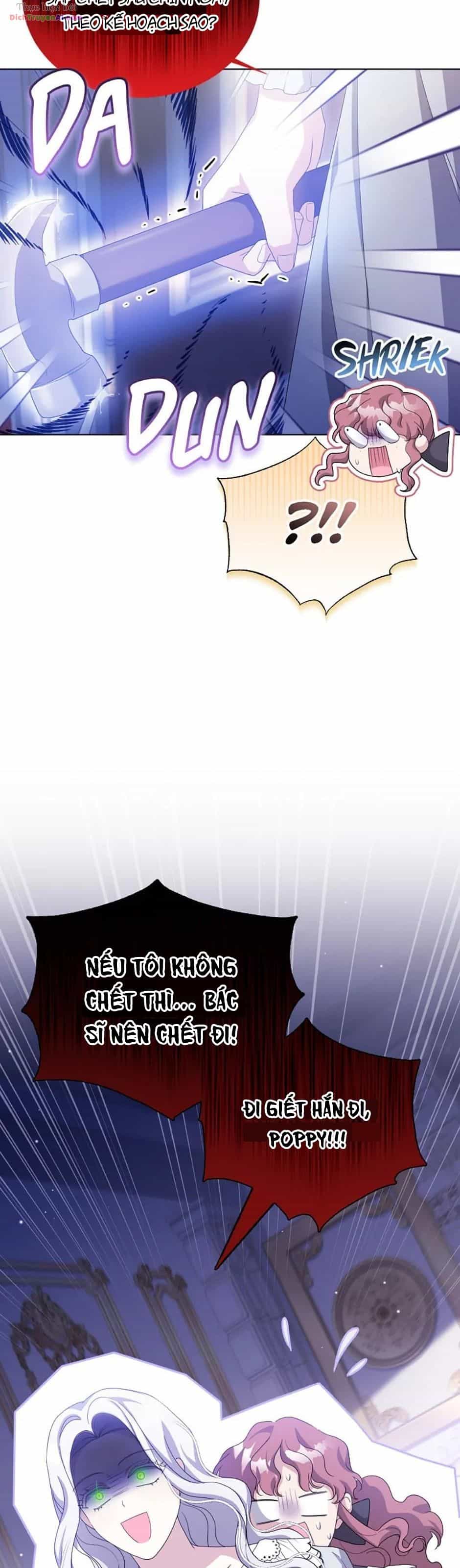 Tôi Đã Đình Công Vì Đã Đến Hạn Chót - Chương 51 - ảnh 14