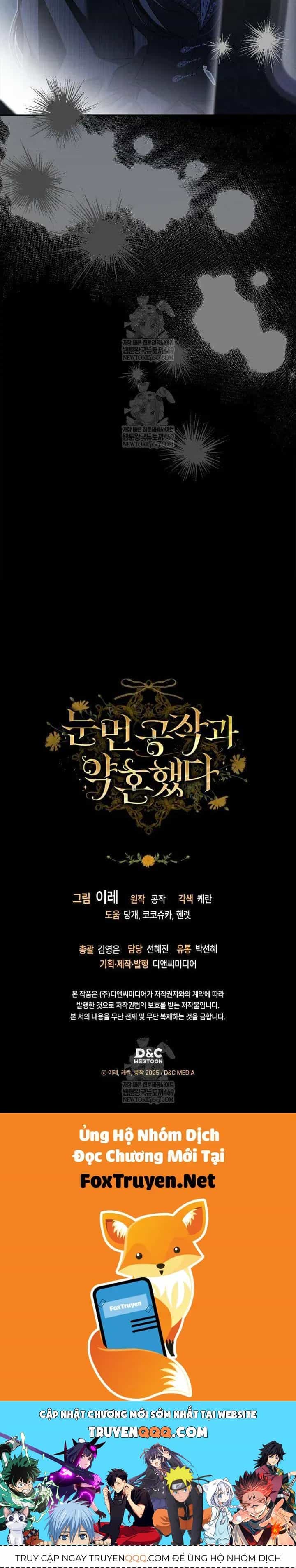 Tôi Đã Đính Hôn Với Vị Công Tước Mù - Chương 33 - ảnh 47