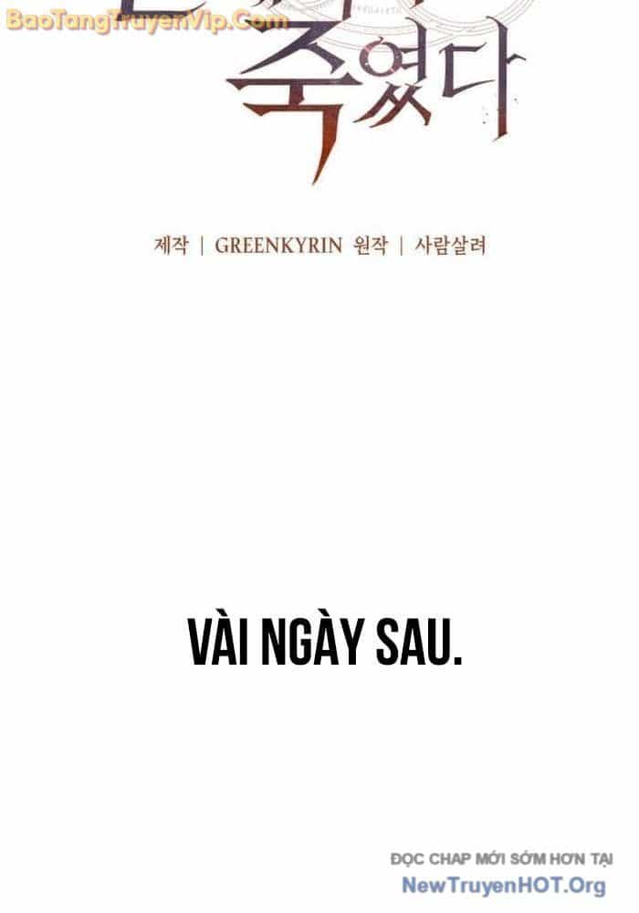Tôi Đã Giết Tuyển Thủ Học Viện - Chương 83.9 - ảnh 79