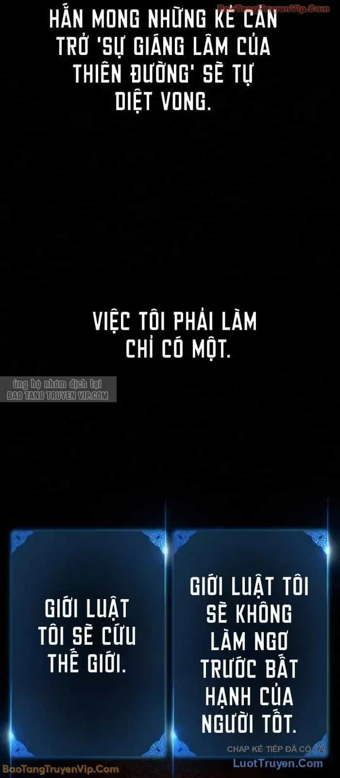 Tôi Đã Giết Tuyển Thủ Học Viện - Chương 105 - ảnh 128