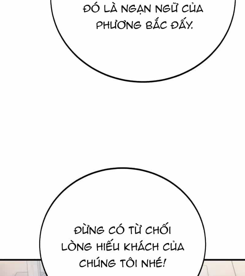 Tôi Đã Giết Tuyển Thủ Học Viện - Chương 123 - ảnh 33