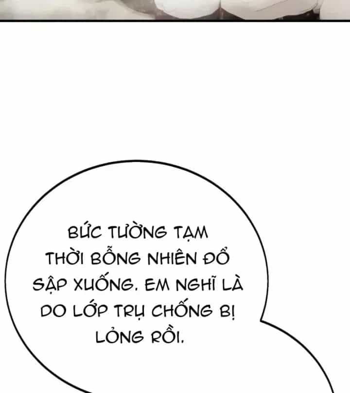 Tôi Đã Giết Tuyển Thủ Học Viện - Chương 124 - ảnh 122