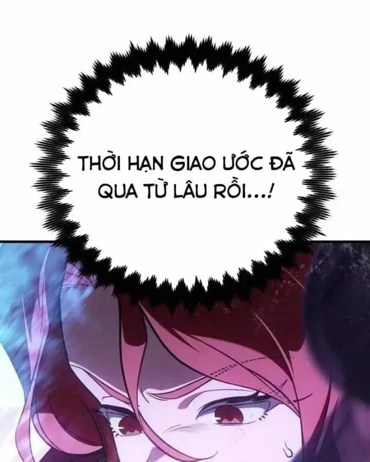 Tôi Đã Giết Tuyển Thủ Học Viện - Chương 132 - ảnh 87