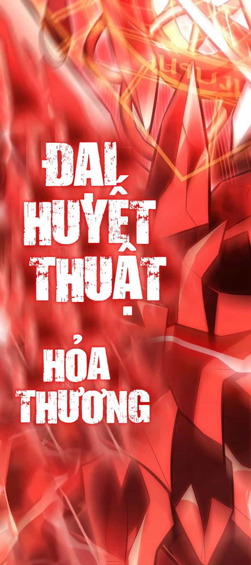 Tôi Đã Giết Tuyển Thủ Học Viện - Chương 30 - ảnh 30