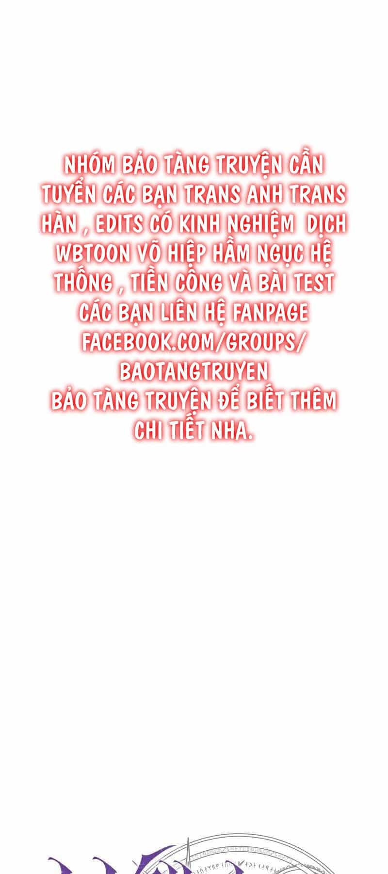 Tôi Đã Giết Tuyển Thủ Học Viện - Chương 32.5 - ảnh 5