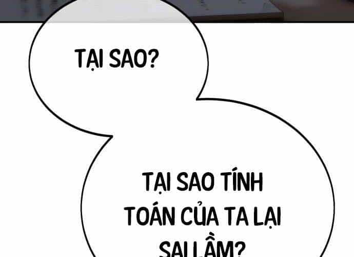 Tôi Đã Giết Tuyển Thủ Học Viện - Chương 44 - ảnh 70