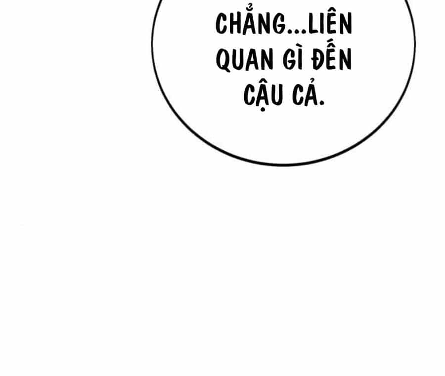 Tôi Đã Giết Tuyển Thủ Học Viện - Chương 47 - ảnh 19