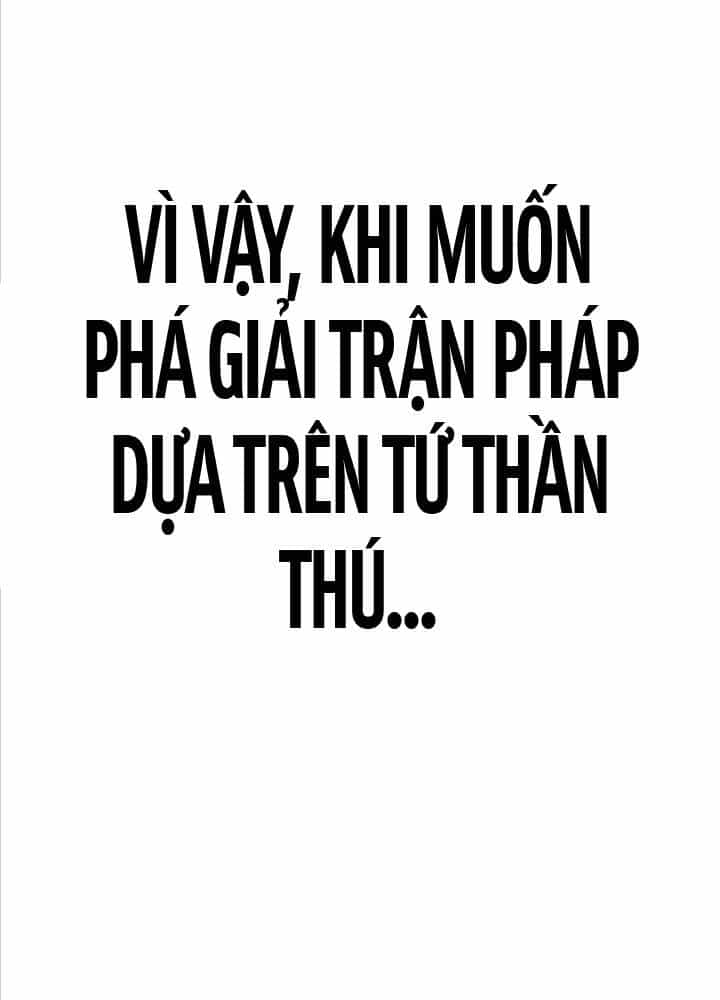 Tôi Đã Giết Tuyển Thủ Học Viện - Chương 49 - ảnh 151
