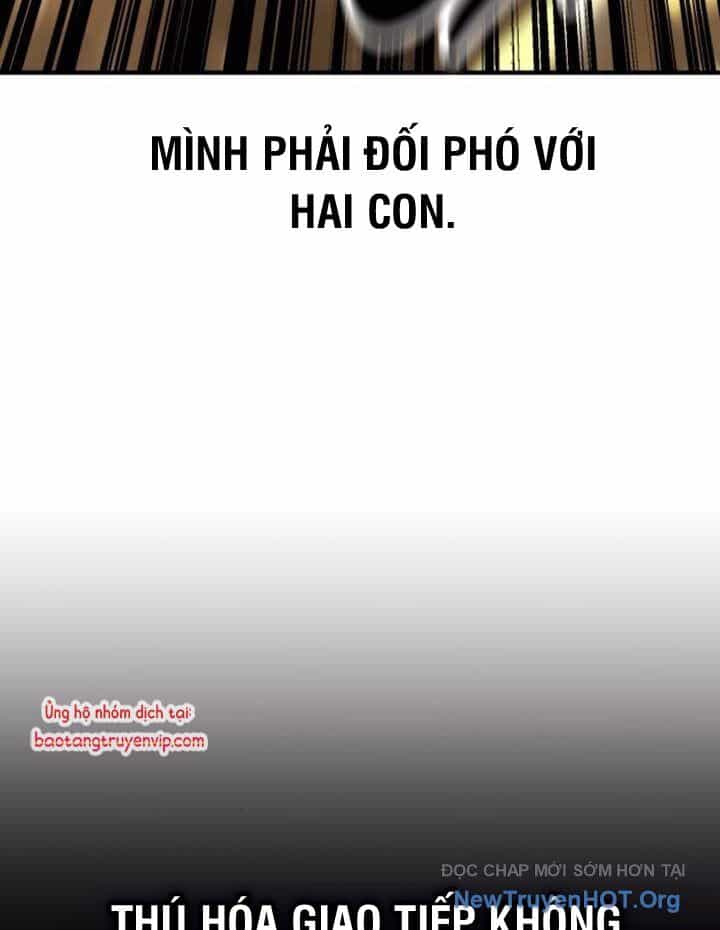 Tôi Đã Giết Tuyển Thủ Học Viện - Chương 75 - ảnh 20