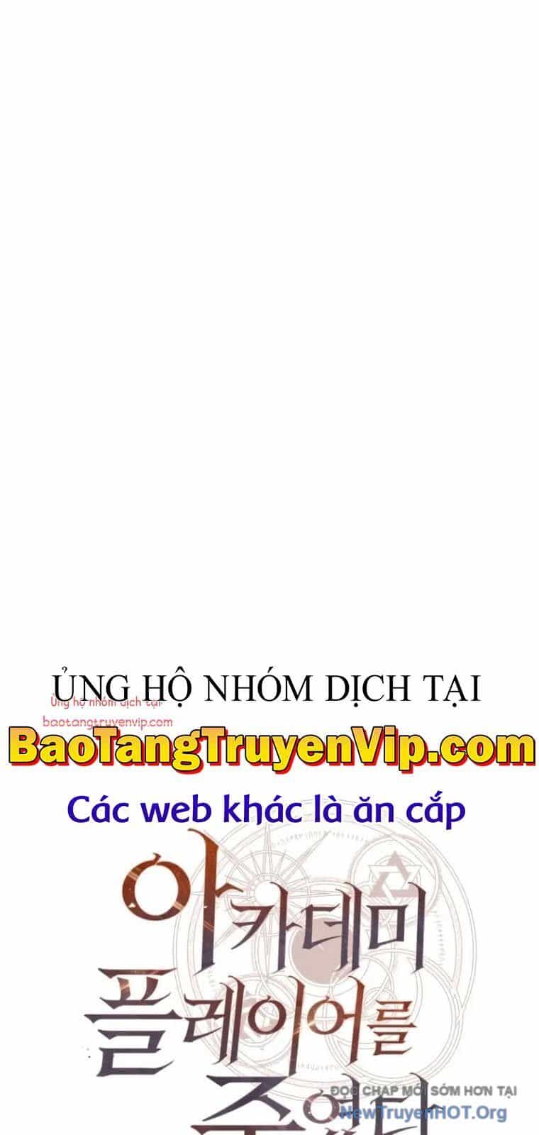 Tôi Đã Giết Tuyển Thủ Học Viện - Chương 76 - ảnh 21