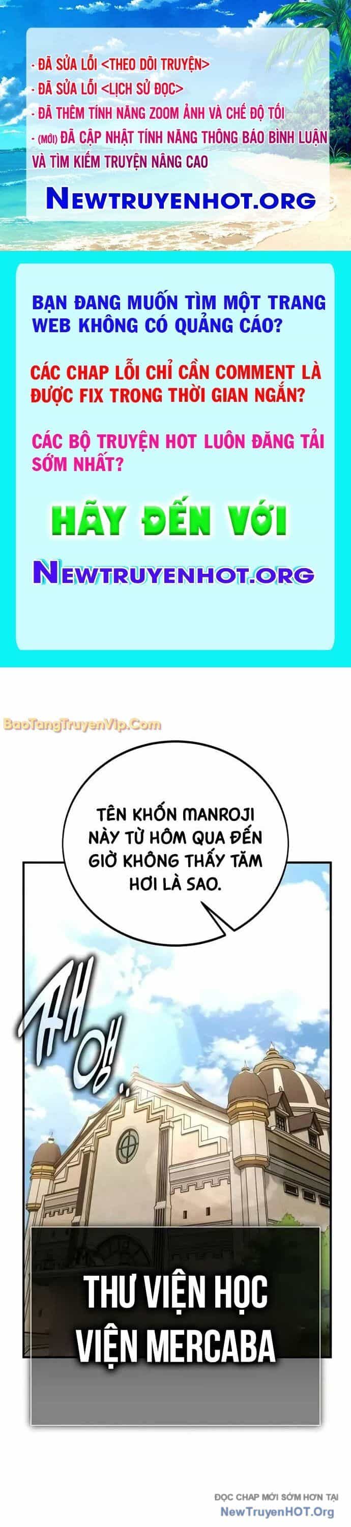 Tôi Đã Giết Tuyển Thủ Học Viện - Chương 77 - ảnh 1