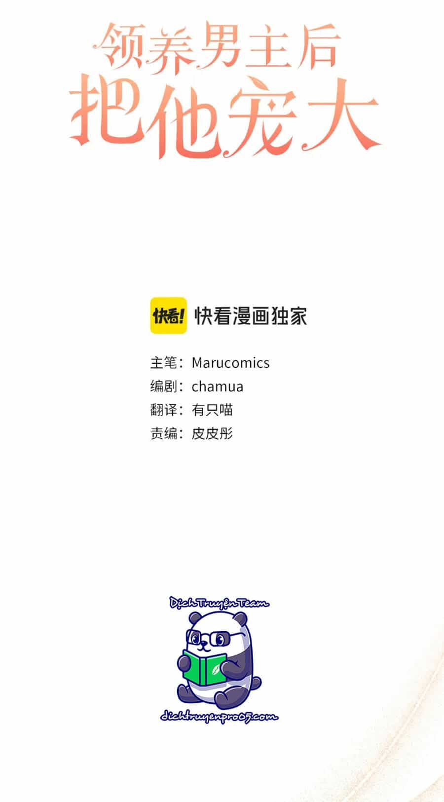 Tôi Đã Nhận Nuôi Nam Chính - Chương 62 - ảnh 11