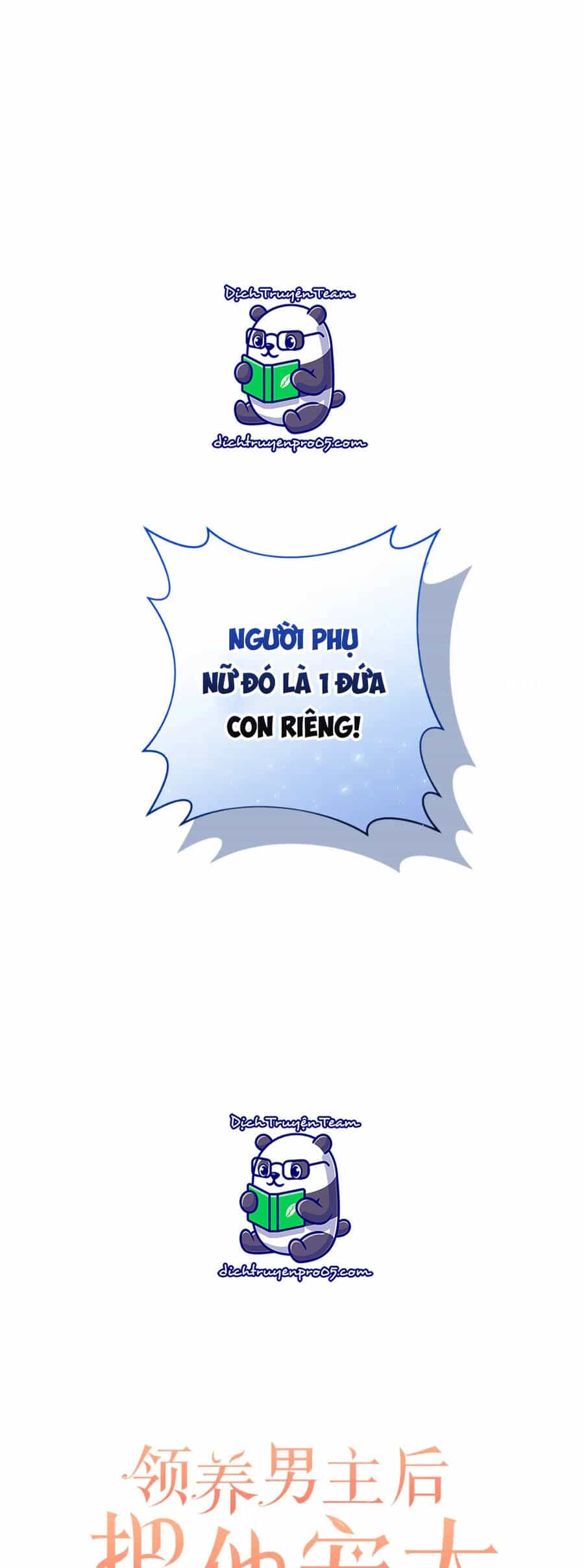 Tôi Đã Nhận Nuôi Nam Chính - Chương 67 - ảnh 25