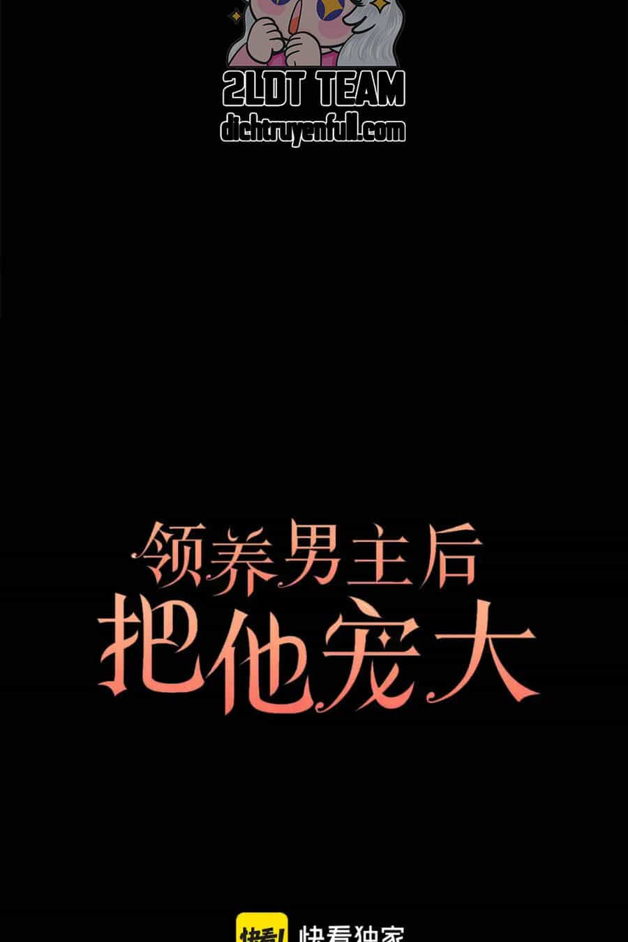 Tôi Đã Nhận Nuôi Nam Chính - Chương 87 - ảnh 55