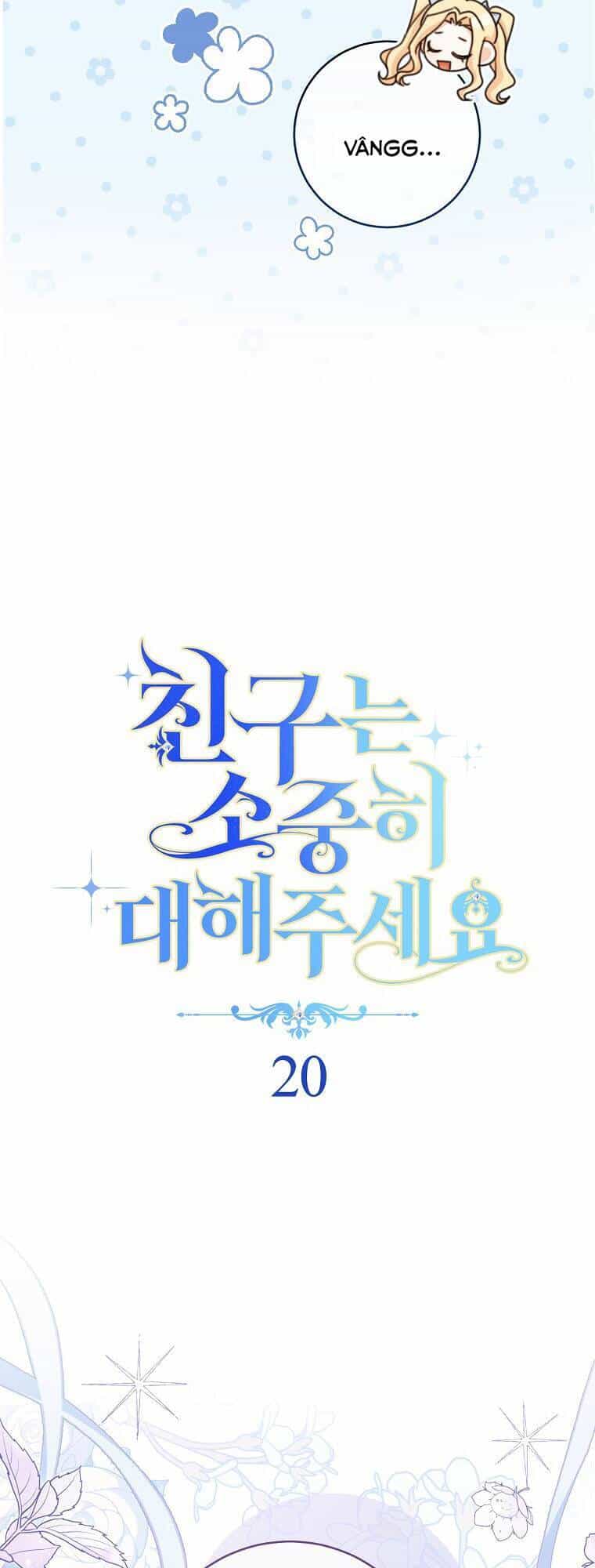 Tôi Đã Phạm Sai Lầm Rồi - Chương 20 - ảnh 13