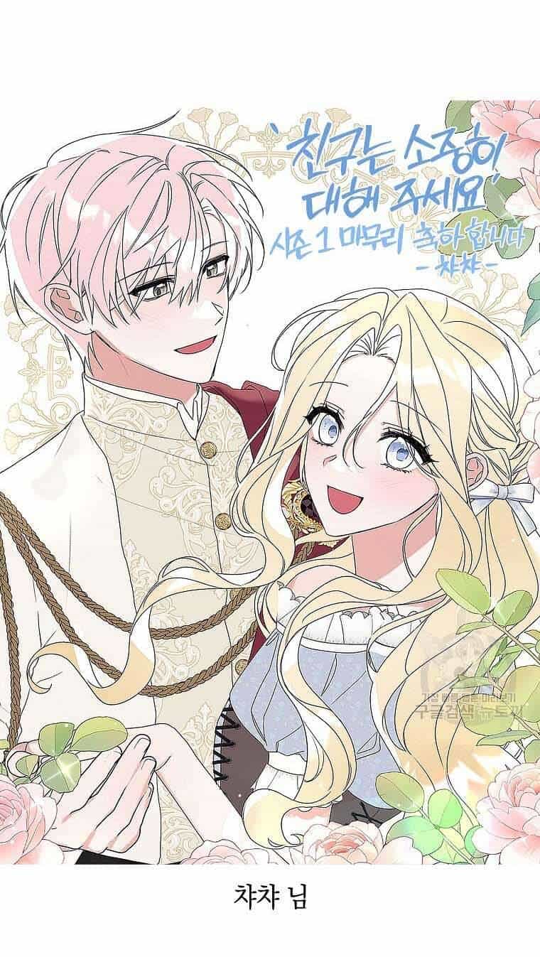Tôi Đã Phạm Sai Lầm Rồi - Chương 40 - ảnh 48