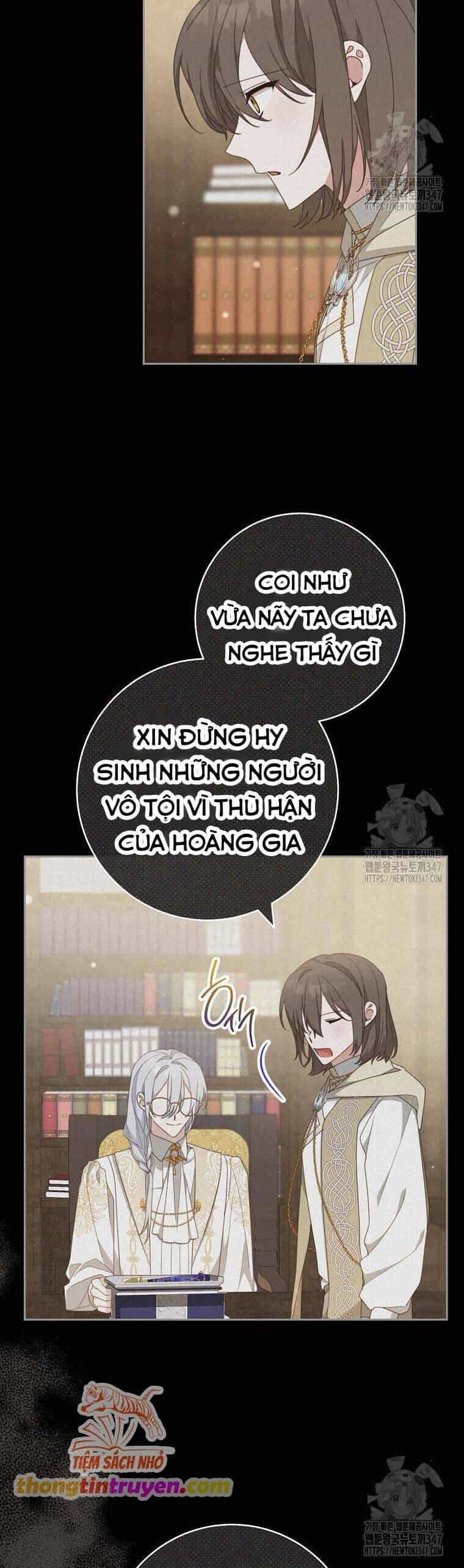 Tôi Đã Phạm Sai Lầm Rồi - Chương 73 - ảnh 26