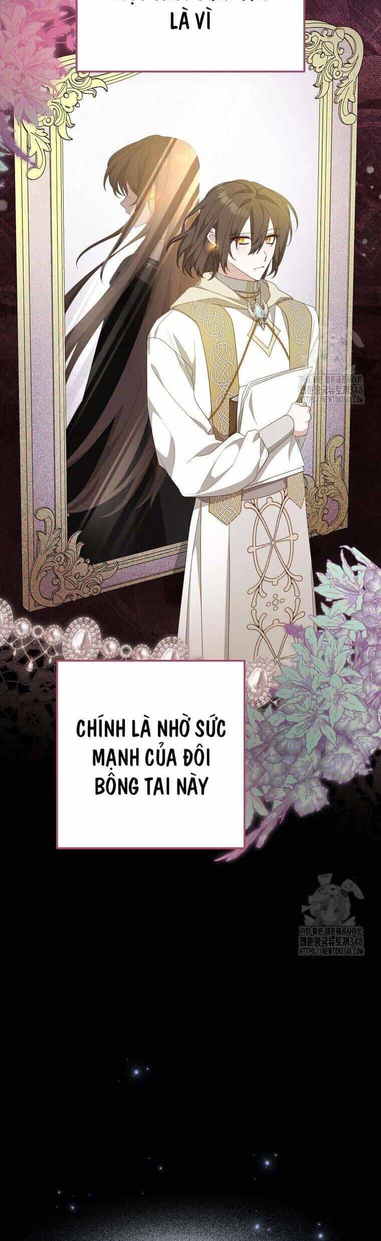 Tôi Đã Phạm Sai Lầm Rồi - Chương 74 - ảnh 8