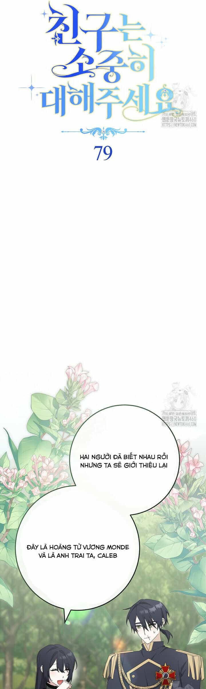 Tôi Đã Phạm Sai Lầm Rồi - Chương 79 - ảnh 11
