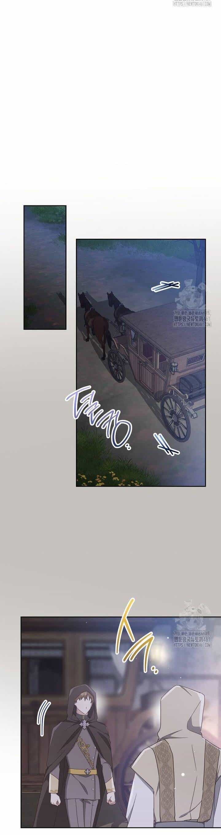 Tôi Đã Phạm Sai Lầm Rồi - Chương 81 - ảnh 49