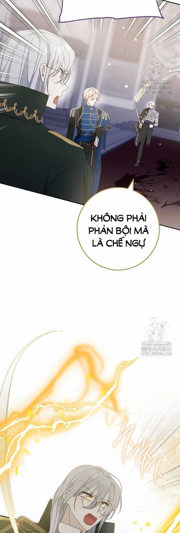 Tôi Đã Phạm Sai Lầm Rồi - Chương 83 - ảnh 16