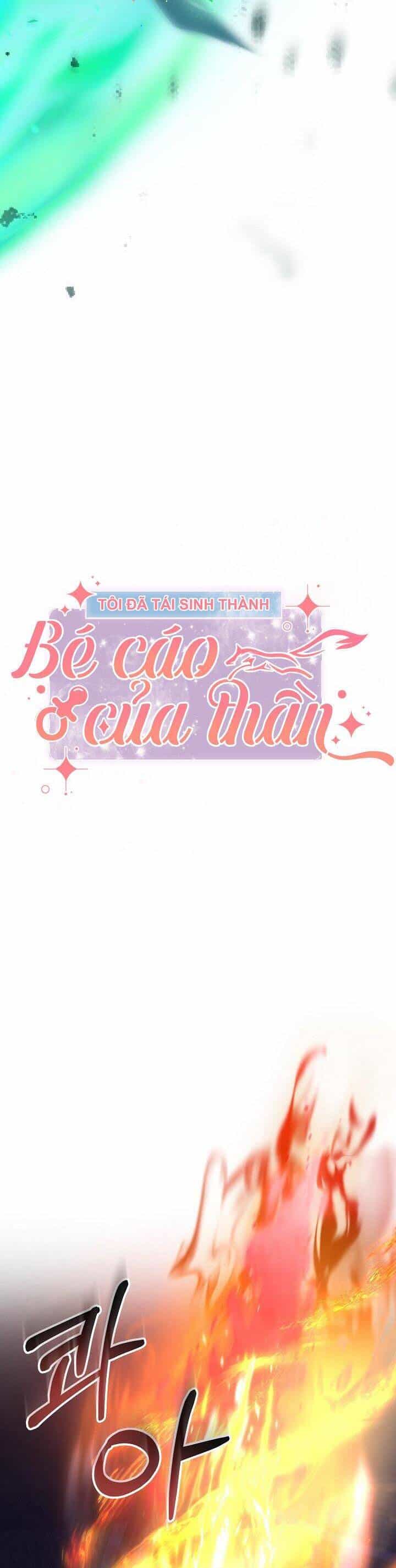Tôi Đã Tái Sinh Thành Bé Cáo Của Thần - Chương 44 - ảnh 9