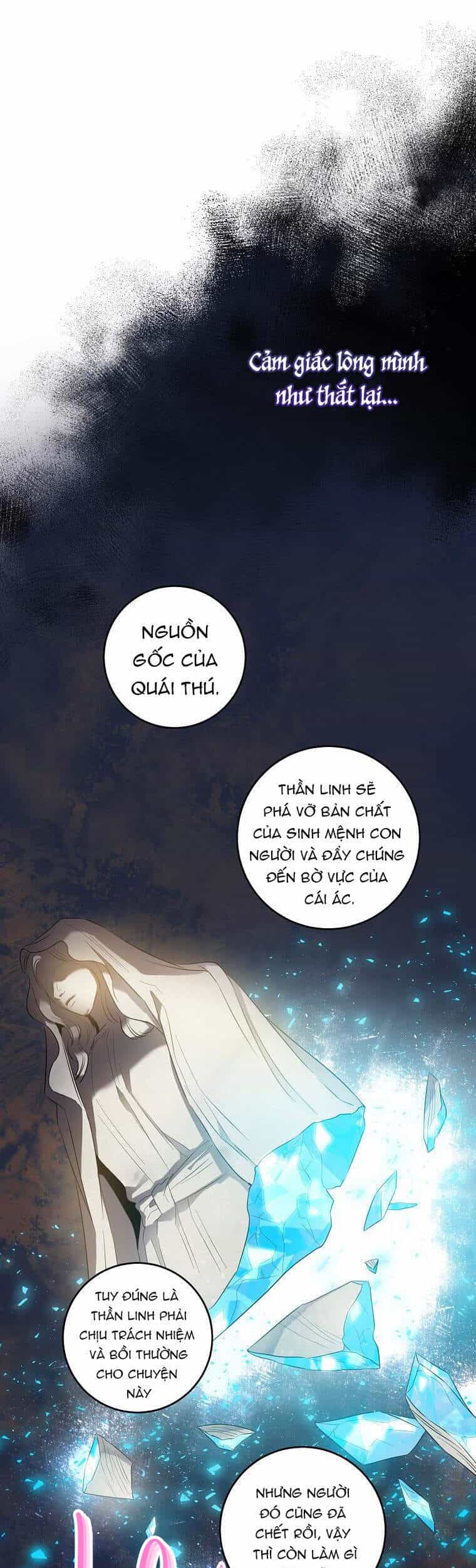 Tôi Đã Thuần Hóa Một Tên Bạo Chúa Và Chạy Trốn - Chương 42 - ảnh 13